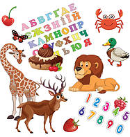 Фетр з принтом, жорсткий 1.2 мм, Корея