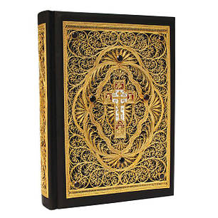 Релігійні книги в шкіряній палітурці