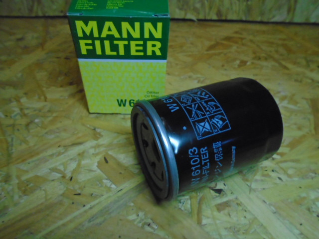 Фільтр оливний двигун Fiat Doblo (Добло) 1.4 (223) Mann