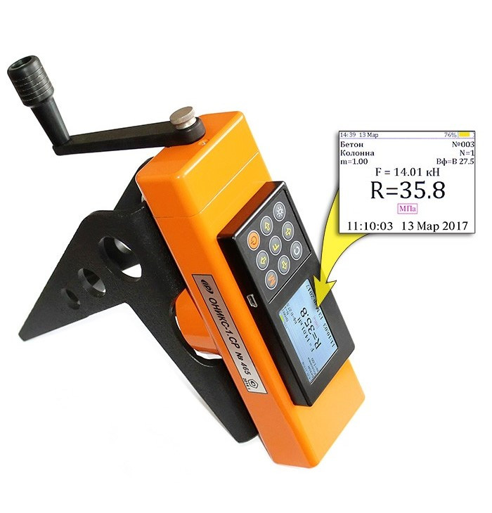 Вимірювач міцності бетону (скол ребра) ОНІКС-1.СР