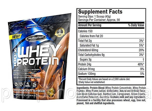 Сироватковий протеїн MuscleTech 100% Whey Protein Powder 2.2 кг, фото 3