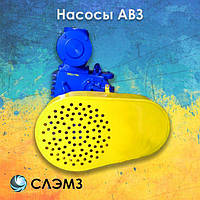 Насос АВЗ-20Д цена Украина агрегат с двигателем вакуумный золотниковый НВЗ запчасти ремонт