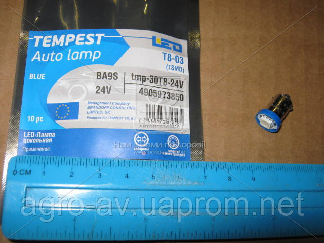 Лампа LED (tmp-30T8-24V)габарит, посветка панели приборов T8-03(1LED) BA9S синий 24 Volt<TEMPES - фото 1 - id-p587562363