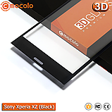 Захисне скло Mocolo Sony Xperia XZ 3D (Black), фото 2