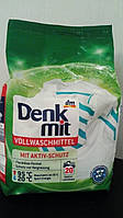 Denkmit Vollwaschmittel — прання.порошок д/світлої й білої білизни 1,35 кг (20стирок) 