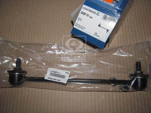 Тяга заднього стабілізатора DAEWOO NUBIRA Wagon (Деу Нубіра) (пр. Lemferder), фото 1