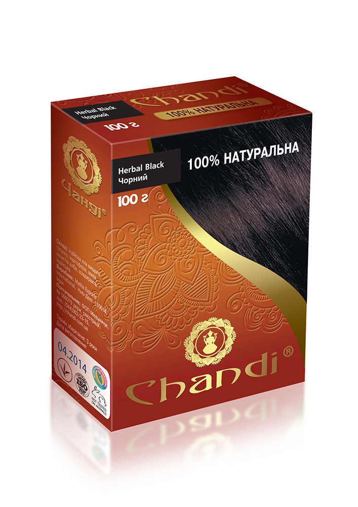 Лікувальна аюрведична фарба для волосся Chandi. Чорний, 100г