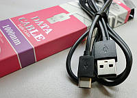 USB кабель "Remax FAST" Type C (1m)