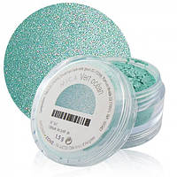 Мика OCEAN GREEN    , 1.5 г 