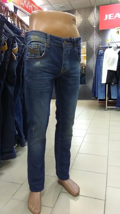 Джинси чоловічі Philipp Plein 5477 30,31,32, фото 1