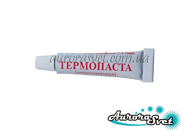 Термопаста кпт 19 AuroraSvet