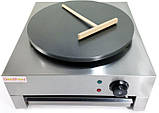Млинниця GoodFood CM10R, фото 3