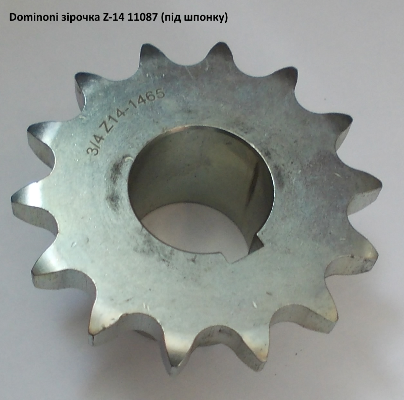 のっち Купить подшипник 0884343 (аналог) дифференциала моста