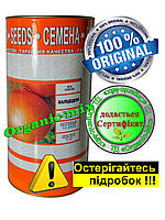 Професійні Насіння лука Халцедон, інкрустовані, 500 г Фермерська банка