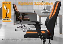 KULIK SYSTEM новий каталог та навчальний матеріал
