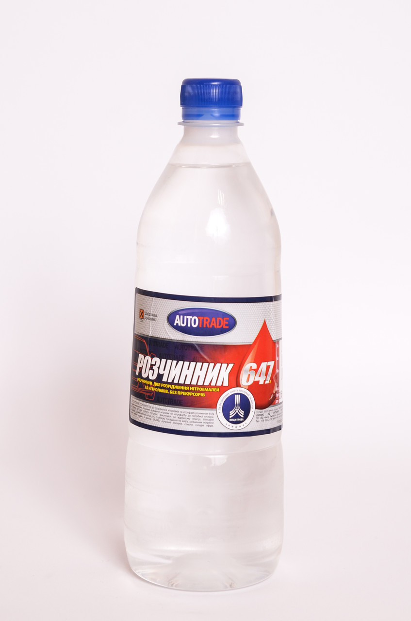 Купить Растворитель 647 АВТОТРЕЙД 1л без прекурсоров в Днепре, Одессе ...