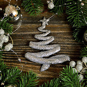 Новорічна прикраса Ялинка модерн срібло 0126, фото 1