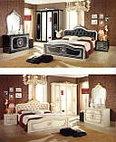 Спальня Alice Colore, фото 2