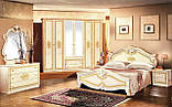 Спальня Alice Colore, фото 5