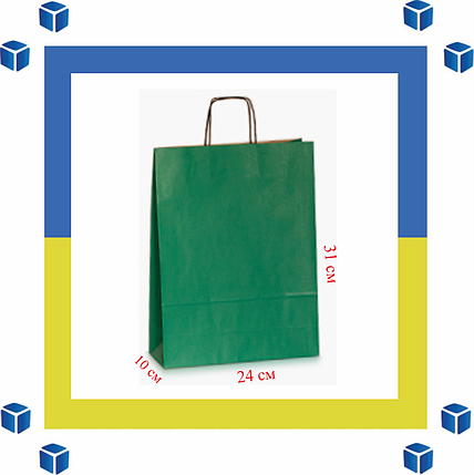 Паперовий пакет із крученими ручками зелений (240 мм/100 мм/310 мм), фото 2