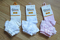 БЕЛЫХ НЕТ!!! Детские носки (демисезон) от турецкого производителя Bross (размеры 25-27, 28-30, 31-33)