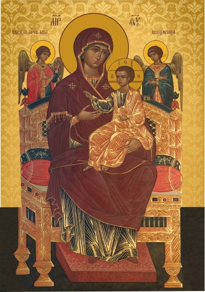 Св. Всецариця Богородиця
