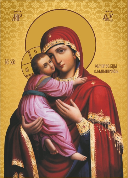 Св. Володимирська Богородиця
