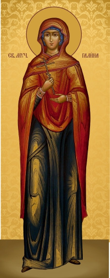 Св. Галина