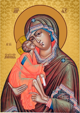 Св. Донська Богородиця