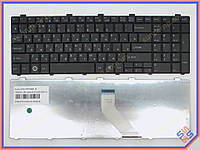 Клавиатура для Fujitsu Lifebook A530 ( RU Black ).