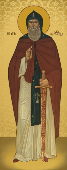 Св. Ілья Муромець