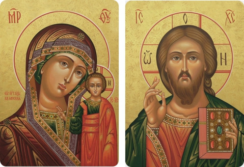 Св. Вінчальна Пара