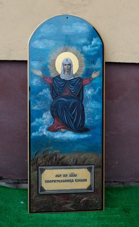 Велика ікона на камені Спорительниця Хлібів, фото 1