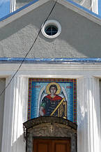 Ікона Архангела Михайла з мозаїки на фасаді