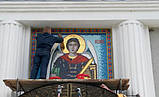 Ікона Архангела Михайла з мозаїки на фасаді, фото 2