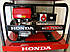 Трифазний генератор Honda ECT7000 (7,0 кВА, 3 фази), фото 5