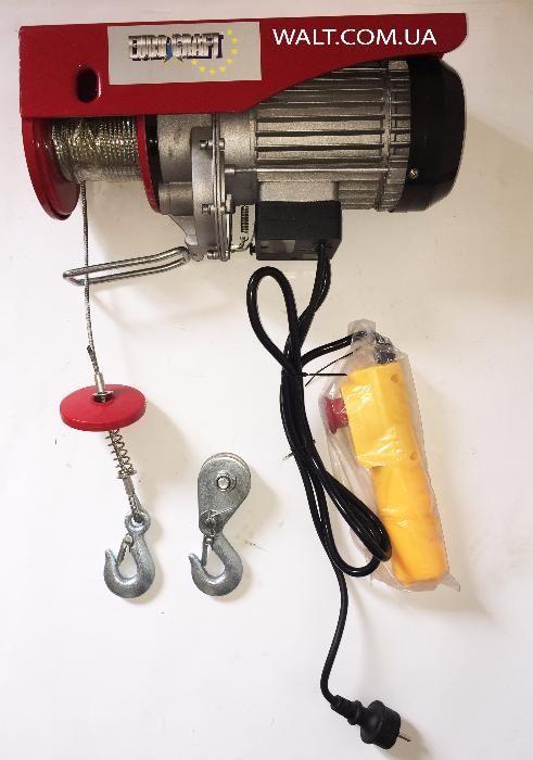 Тельфер лебідка EURO CRAFT HJ 206 300/600 кг