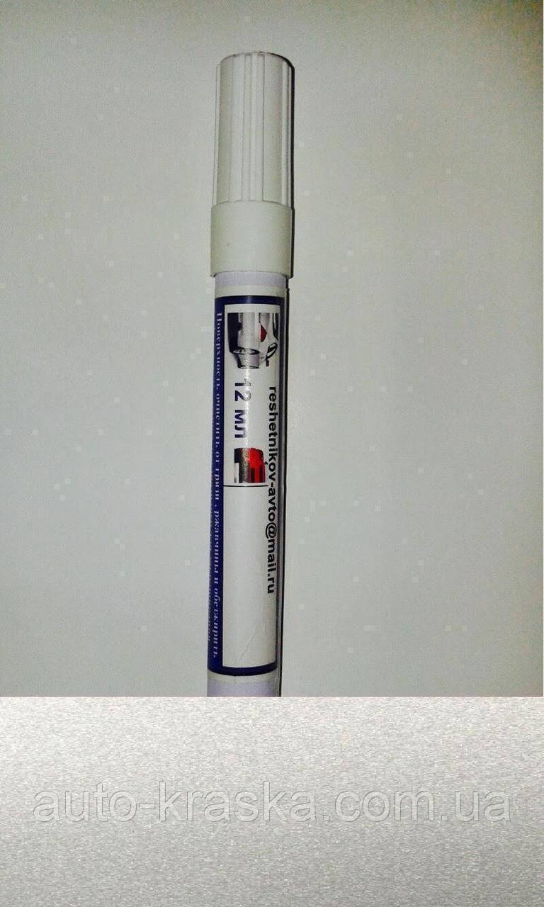 Реставрационный маркер 206 Талая Вода (цвета МОБИХЕЛ).: продажа, цена в ...