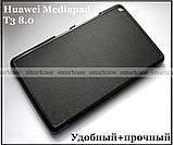 Класичний чохол книжка Huawei Mediapad T3 8 KOB-L09, чохол чорна еко шкіра PU, фото 2