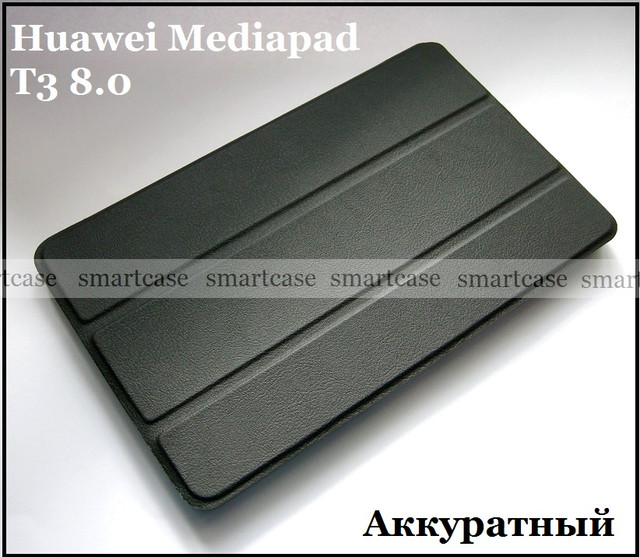 чохол для планшета huawei mediapad t3 8 купити