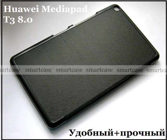 чохол для планшета huawei mediapad t3 8 купити