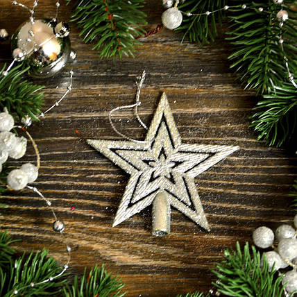 Новорічна прикраса Зірка верх малий сер 0356, фото 1