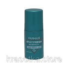 1107302 Farmasi. Роликовий дезодорант Stay Fresh Energy. 1107302 Фармаси.