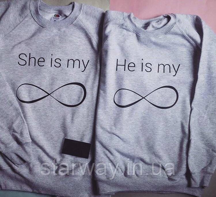 Сірий світшот парні для закоханих | кофта she is my he is my