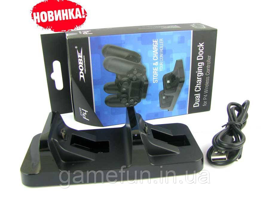 Зарядна станція для джойстиків PS4 DualShock 4 (Dobe)