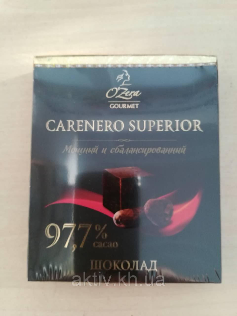 Шоколад Ozera Caranero 97,7% Superior 90 гр