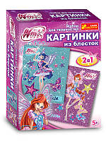 Картинка из блесток "Муза и Блум Winx 7" 2043