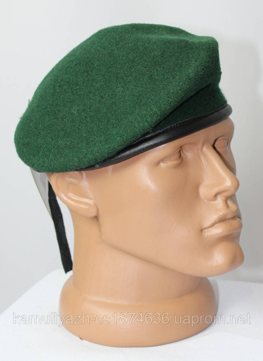 Бере