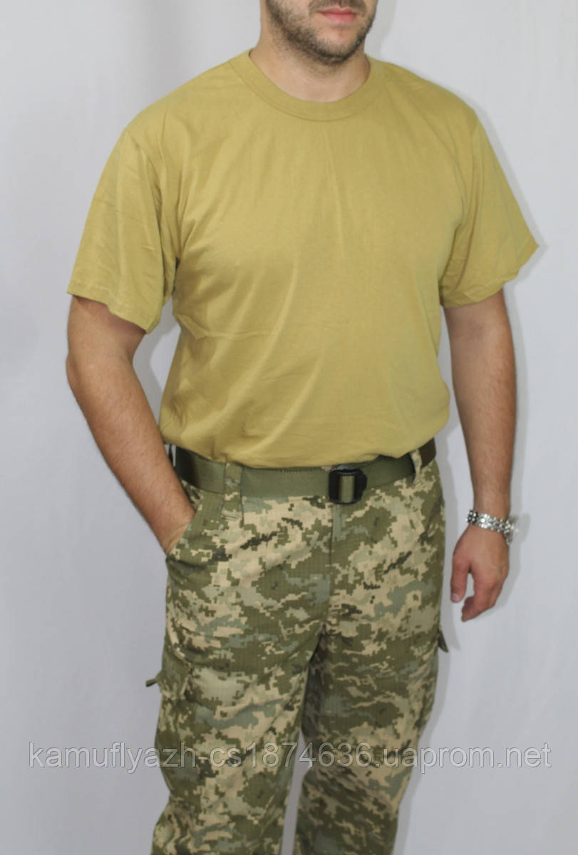 Футболка пісочного кольору