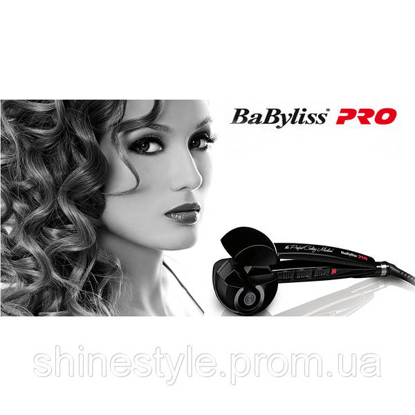 BOUCLEUR BABYLISS PRO MIRACURL MKII - BAB2666E